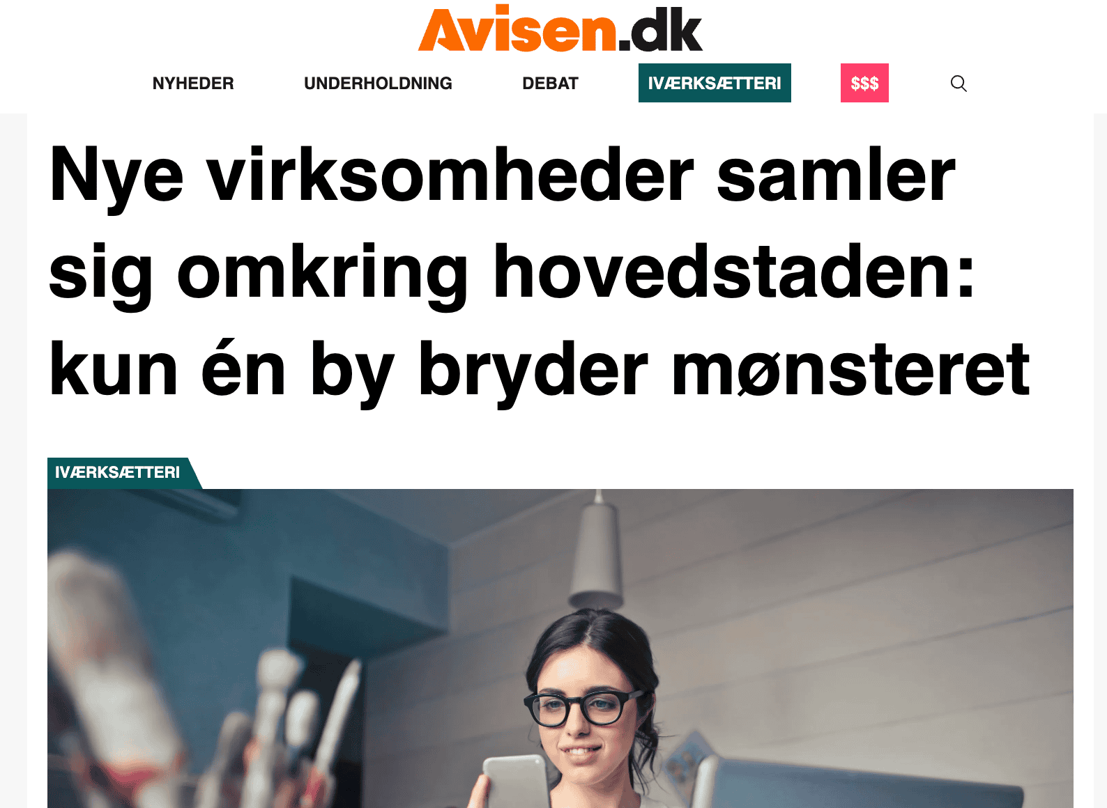 Innovative Danish business hub with modern workspace, collaborative environment, and entrepreneurial spirit; fostering startup growth and tech innovation in Denmark.